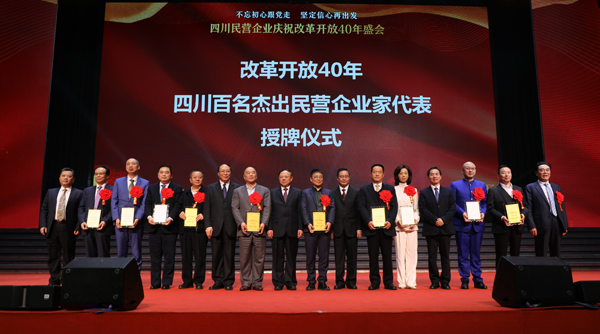 bevictor伟德官网 - 韦德官方网站