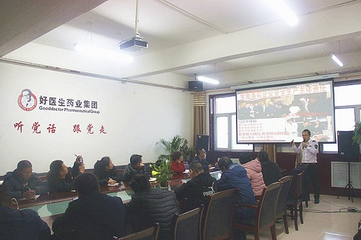 bevictor伟德官网 - 韦德官方网站