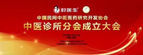 bevictor伟德官网 - 韦德官方网站