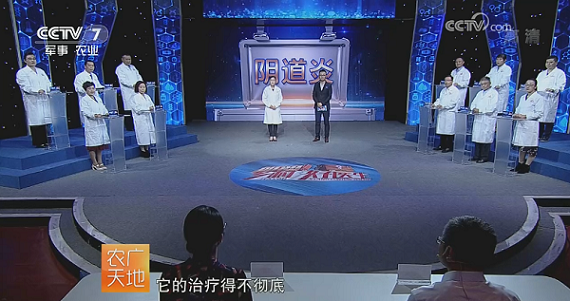 bevictor伟德官网 - 韦德官方网站