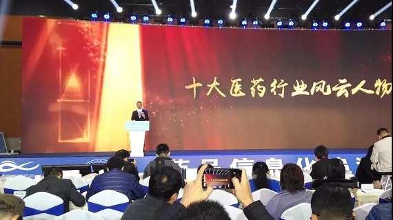 bevictor伟德官网 - 韦德官方网站