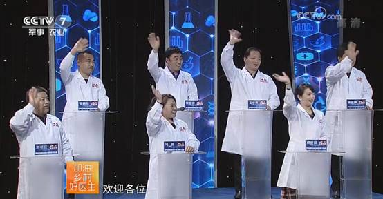 bevictor伟德官网 - 韦德官方网站