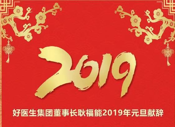 bevictor伟德官网 - 韦德官方网站