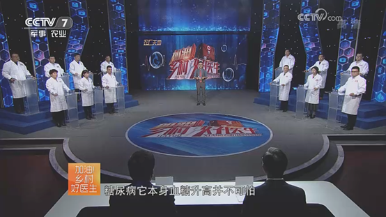 bevictor伟德官网 - 韦德官方网站