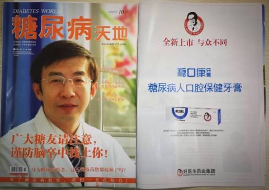 bevictor伟德官网 - 韦德官方网站