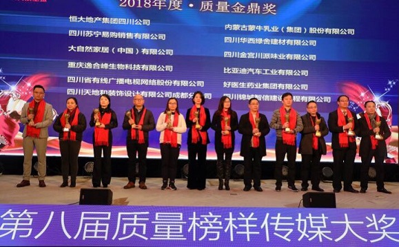 bevictor伟德官网 - 韦德官方网站