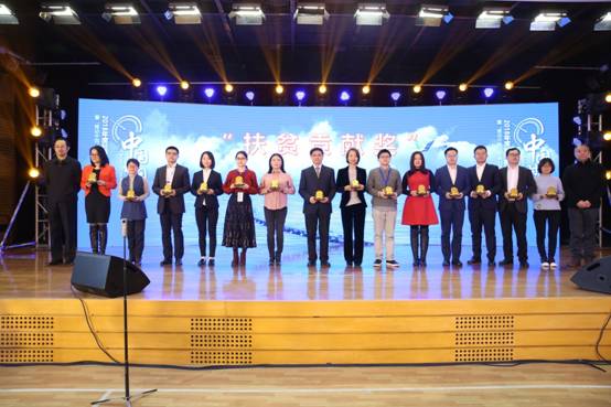 bevictor伟德官网 - 韦德官方网站