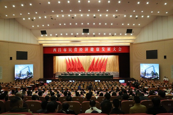 bevictor伟德官网 - 韦德官方网站