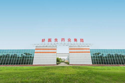 bevictor伟德官网 - 韦德官方网站