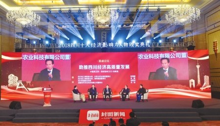 bevictor伟德官网 - 韦德官方网站