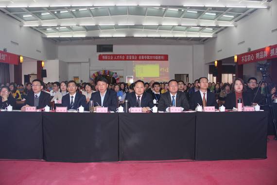 bevictor伟德官网 - 韦德官方网站