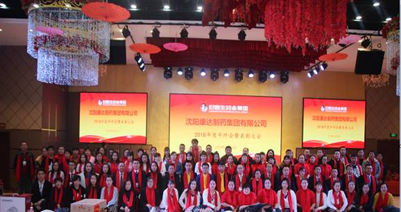 bevictor伟德官网 - 韦德官方网站