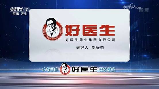 bevictor伟德官网 - 韦德官方网站