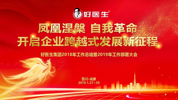 bevictor伟德官网 - 韦德官方网站