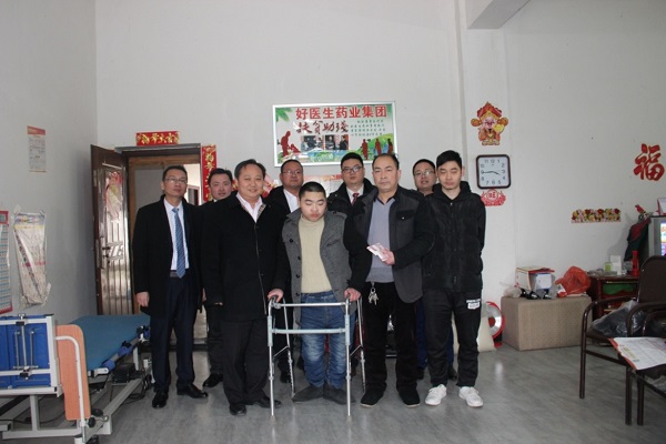 bevictor伟德官网 - 韦德官方网站