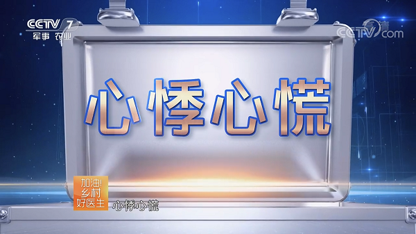 bevictor伟德官网 - 韦德官方网站