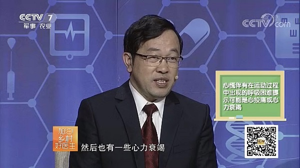 bevictor伟德官网 - 韦德官方网站