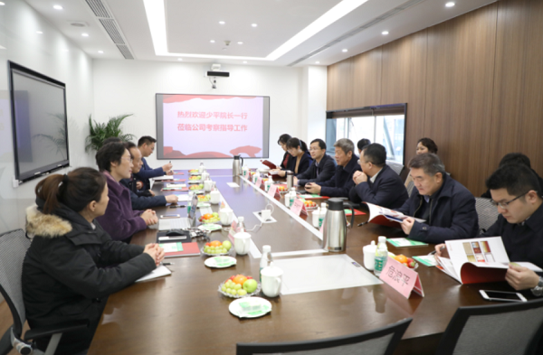 bevictor伟德官网 - 韦德官方网站