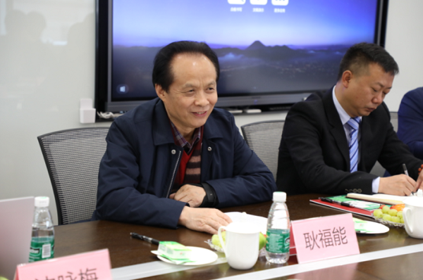 bevictor伟德官网 - 韦德官方网站