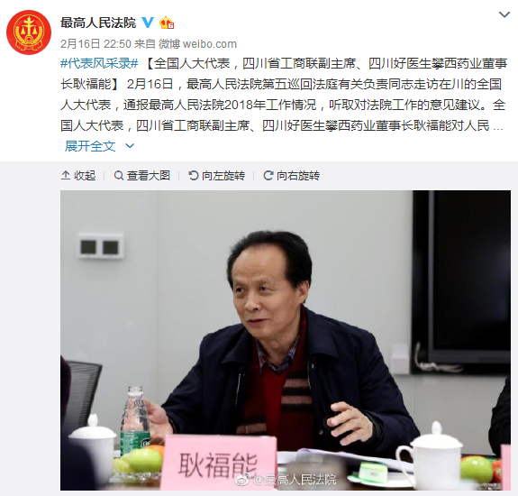 bevictor伟德官网 - 韦德官方网站