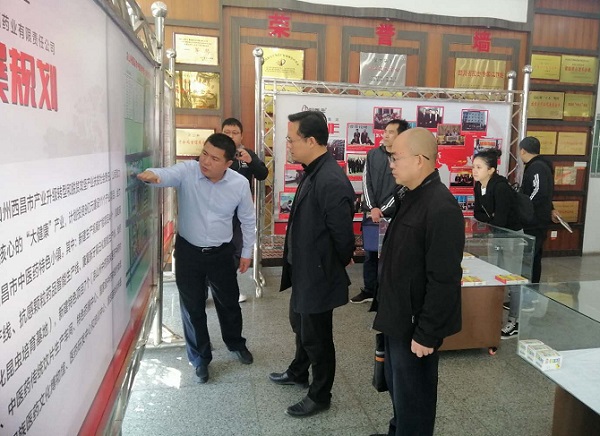 bevictor伟德官网 - 韦德官方网站