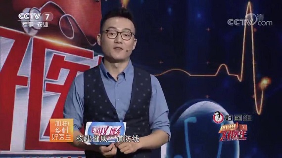 bevictor伟德官网 - 韦德官方网站