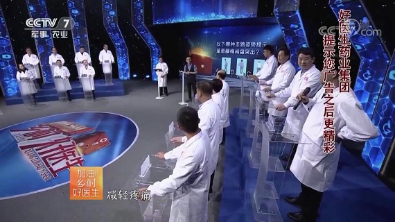 bevictor伟德官网 - 韦德官方网站