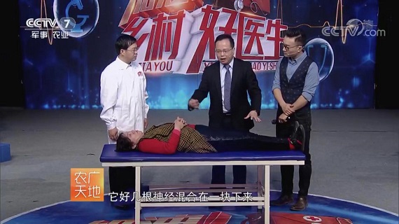 bevictor伟德官网 - 韦德官方网站