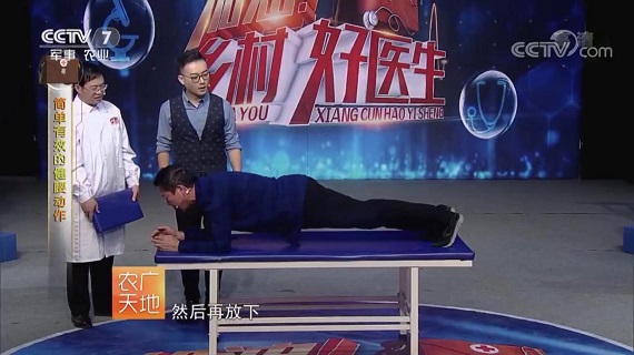 bevictor伟德官网 - 韦德官方网站