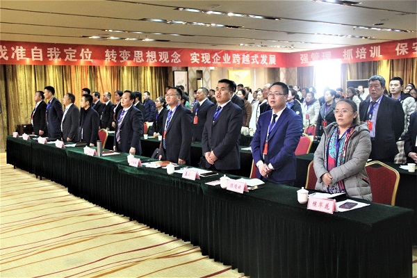 bevictor伟德官网 - 韦德官方网站