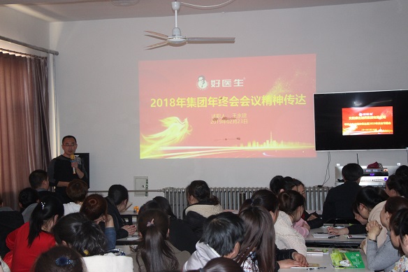 bevictor伟德官网 - 韦德官方网站