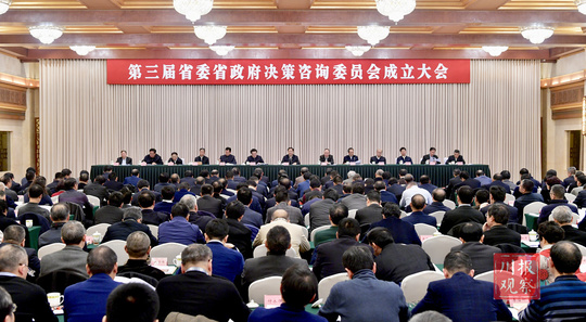 bevictor伟德官网 - 韦德官方网站