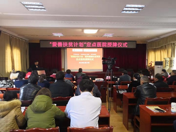 bevictor伟德官网 - 韦德官方网站