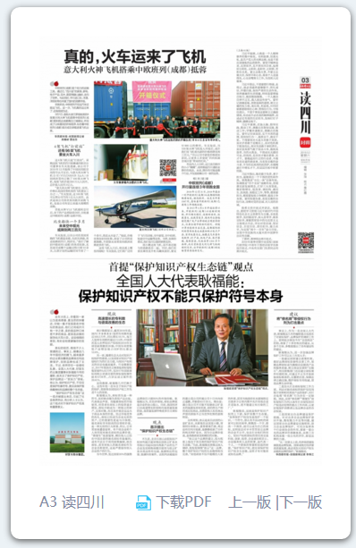 bevictor伟德官网 - 韦德官方网站