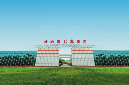 bevictor伟德官网 - 韦德官方网站