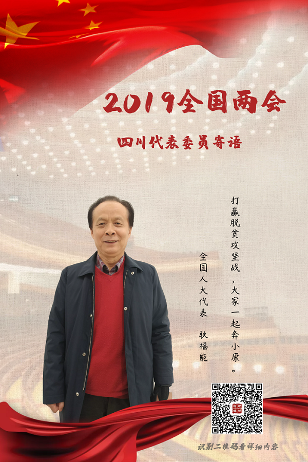 bevictor伟德官网 - 韦德官方网站