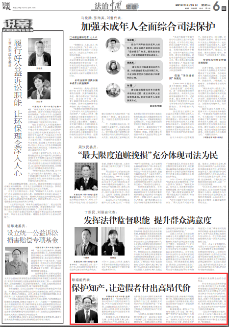 bevictor伟德官网 - 韦德官方网站