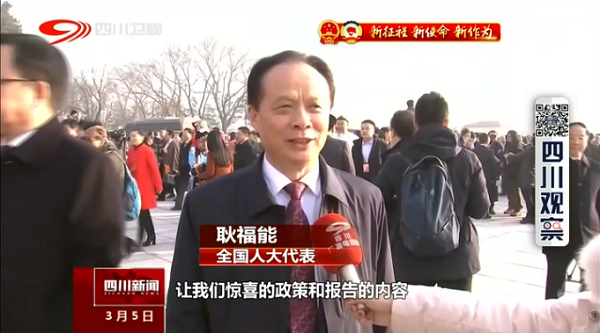 bevictor伟德官网 - 韦德官方网站