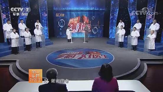 bevictor伟德官网 - 韦德官方网站