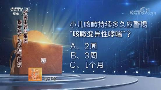 bevictor伟德官网 - 韦德官方网站