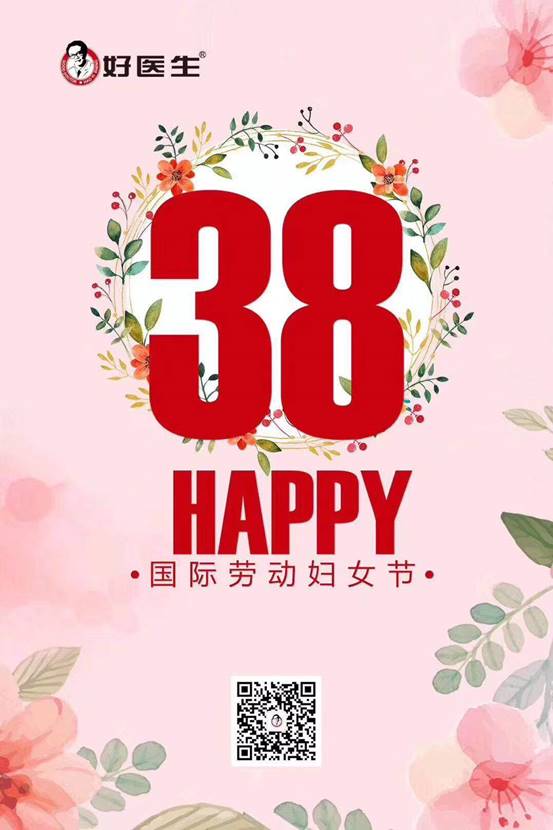 bevictor伟德官网 - 韦德官方网站