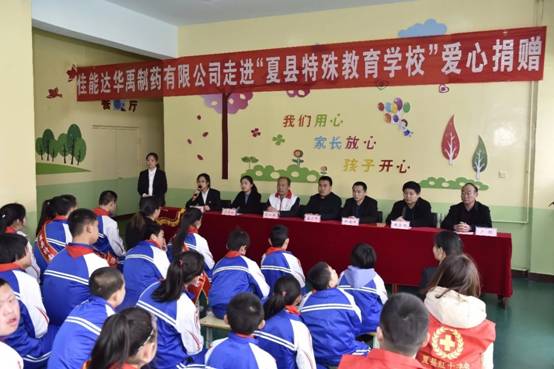 bevictor伟德官网 - 韦德官方网站