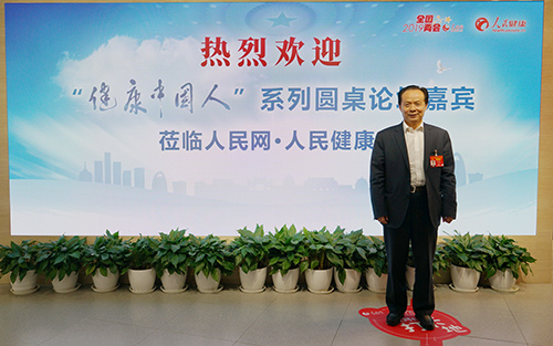 bevictor伟德官网 - 韦德官方网站