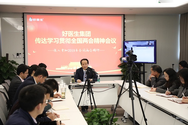 bevictor伟德官网 - 韦德官方网站