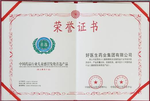 bevictor伟德官网 - 韦德官方网站