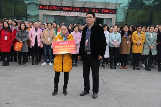 bevictor伟德官网 - 韦德官方网站