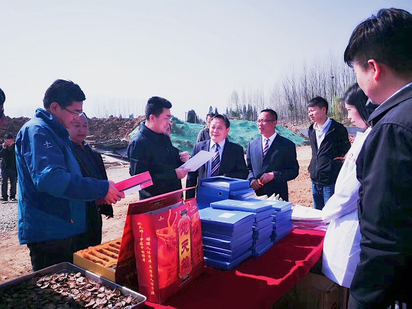 bevictor伟德官网 - 韦德官方网站