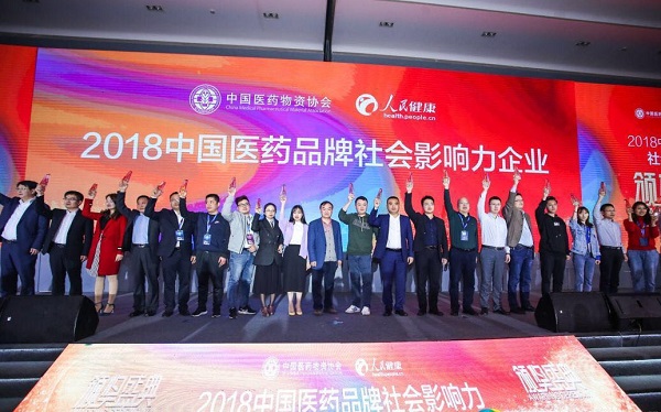 bevictor伟德官网 - 韦德官方网站