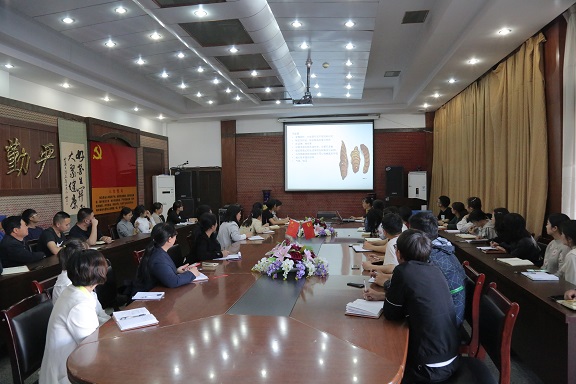 bevictor伟德官网 - 韦德官方网站