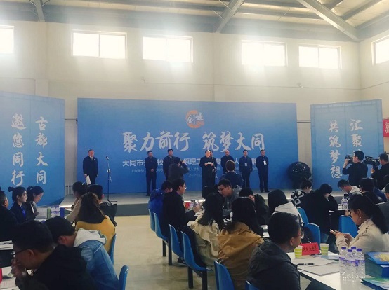 bevictor伟德官网 - 韦德官方网站